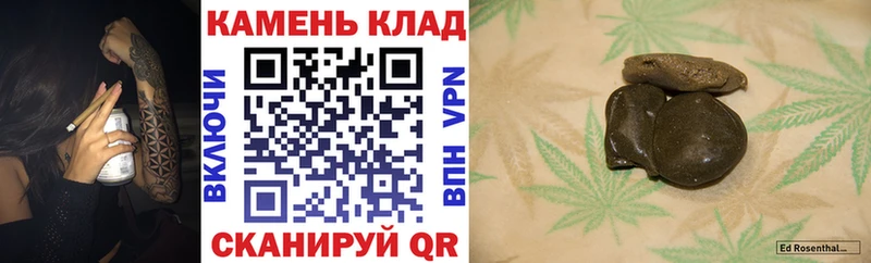 Купить COCAIN  APVP  Мефедрон  ГАШ  Конопля  Михайлов