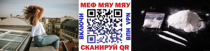 LSD-25 Михайлов