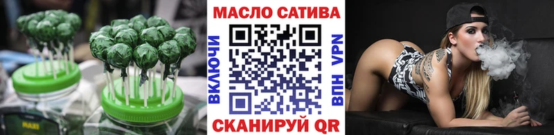 Купить  Михайлов  Еда ТГК конопля 