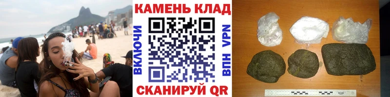 Гашиш индика сатива Купить Михайлов