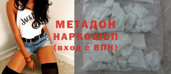 МДМА Верея