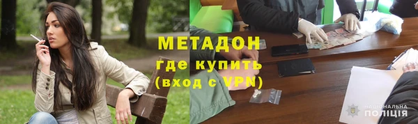 МДМА Верея