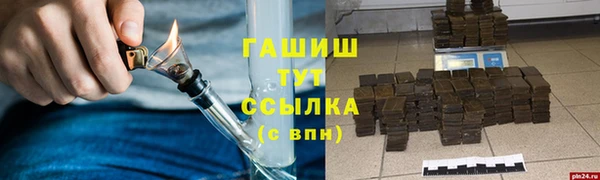 МДМА Верея