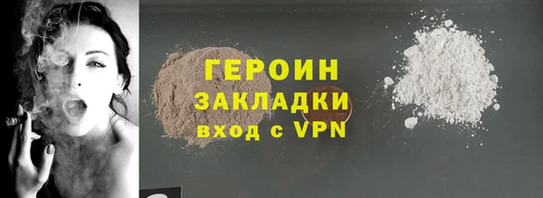 МДМА Верея
