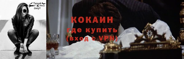 бутик Верхнеуральск