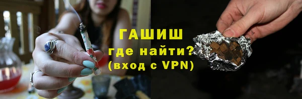 МДМА Верея