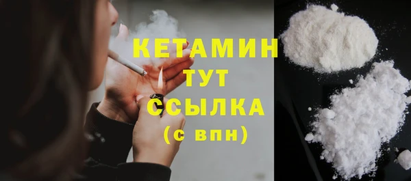 бутик Верхнеуральск