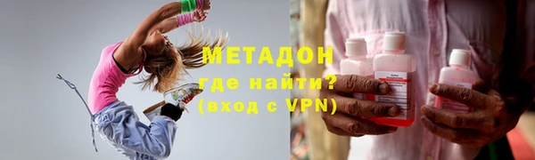 бутик Верхнеуральск