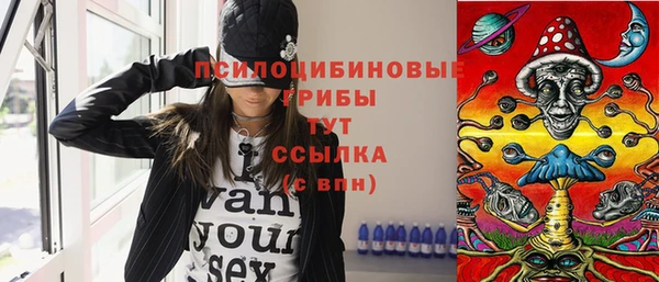 МДМА Верея