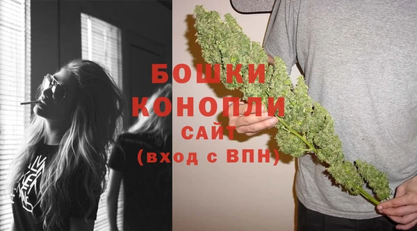 МДМА Верея