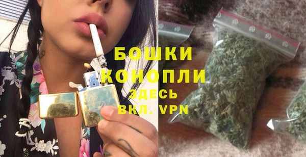 МДМА Верея
