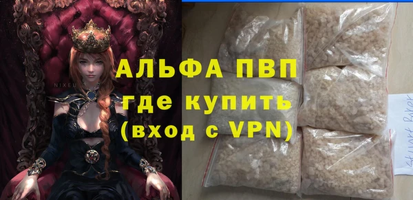 бутик Верхнеуральск