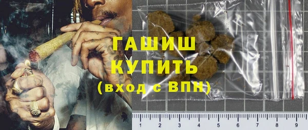 МДМА Верея