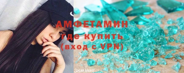 МДМА Верея