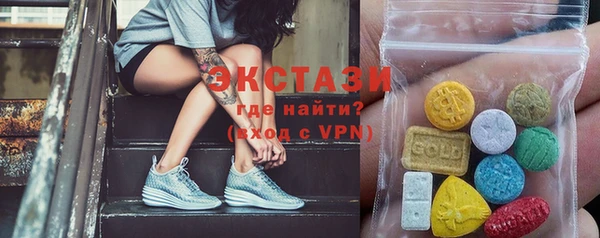 МДМА Верея