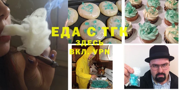 МДМА Верея