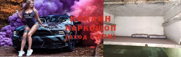 МДМА Верея