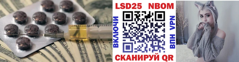 Купить закладки  Михайлов  LSD-25 экстази ecstasy 